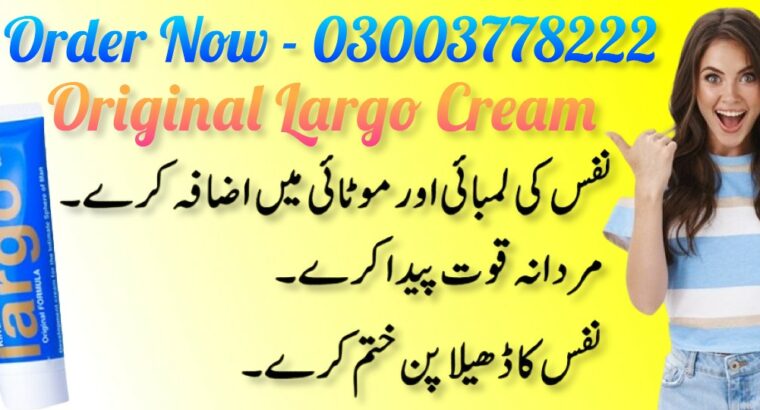 Original Largo Cream Price In Pakistan – 030037782