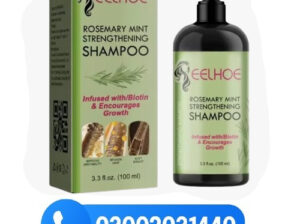 Rosemary Mint Strengthening Shampoo Price in Lahoc